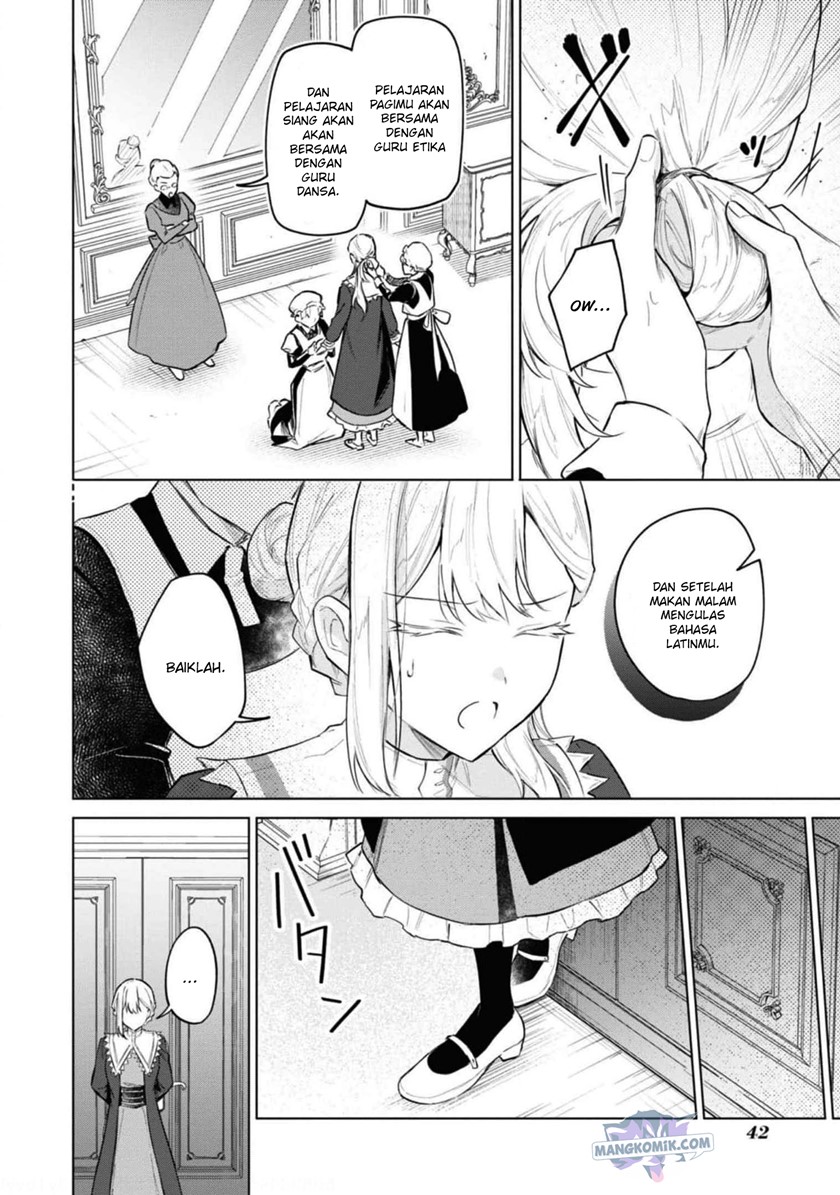 Though I May Be a Villainess, I’ll Show You I Can Obtain Happiness! chapter 35